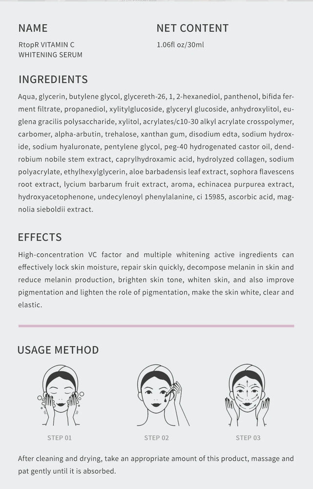 ✨ RtopR Vitamin C Whitening Serum – Brighten & Hydrate for a Radiant Glow ✨