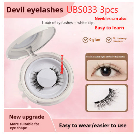 Little Devil Magnetic Suction False Eyelashes – Supernatural Hold for a Flawless Look