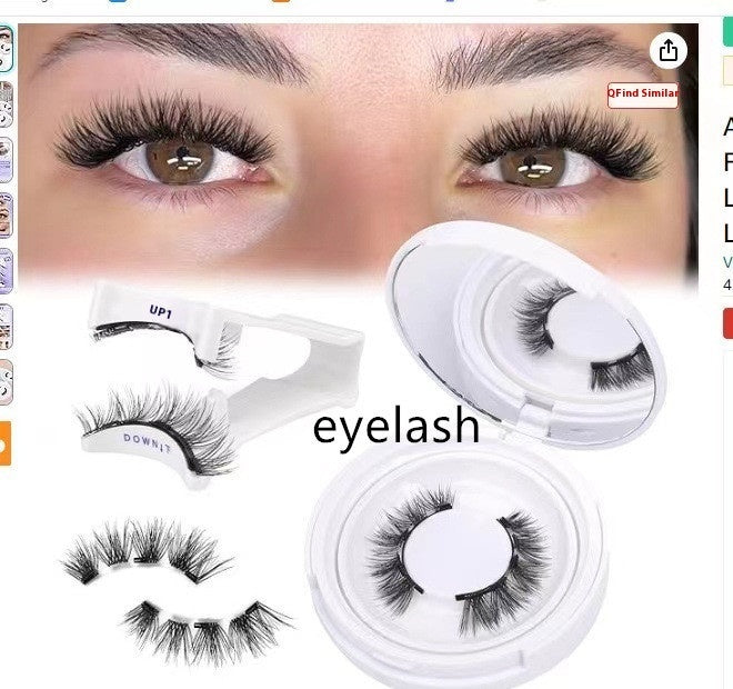 Little Devil Magnetic Suction False Eyelashes – Supernatural Hold for a Flawless Look