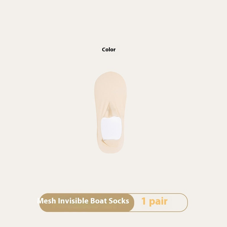 Women's Summer Invisible Socks – Thin, Breathable & Traceless Comfort