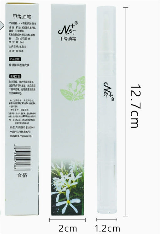 Cuticle Revitalizer Oil Pen – Hydrate & Strengthen Nails