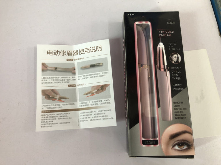 Mini Electric Eyebrow Trimmer, Hair Remover Painless Razor Epilator with LED Light