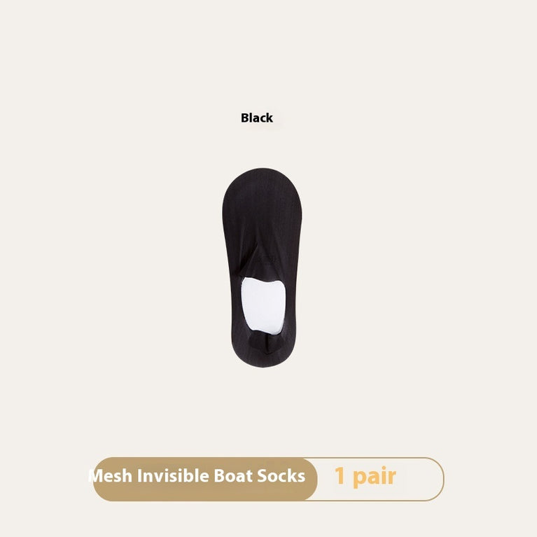 Women's Summer Invisible Socks – Thin, Breathable & Traceless Comfort